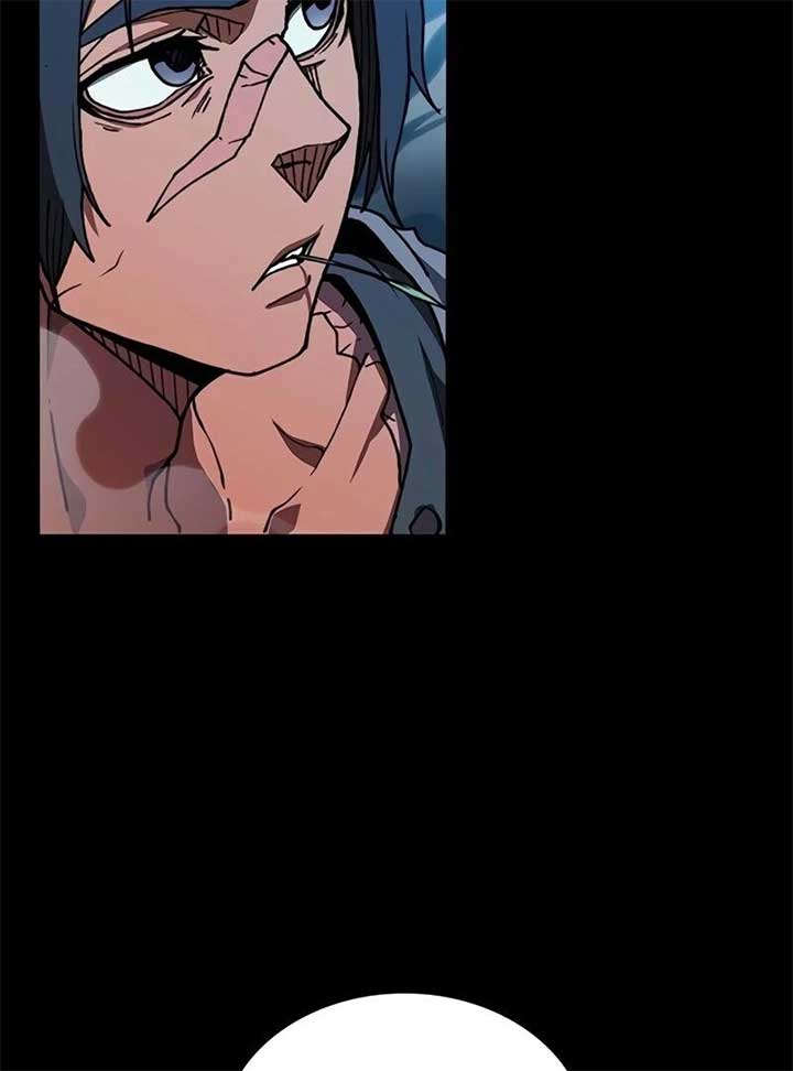 The Zenith Chapter 1 - Page 84