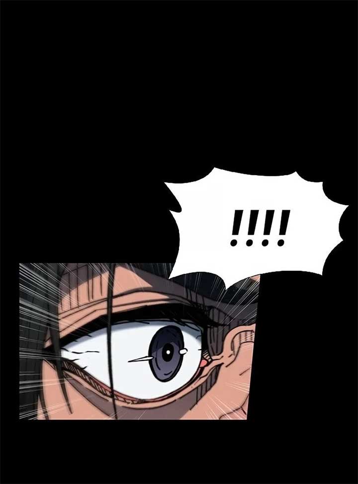 The Zenith Chapter 1 - Page 86