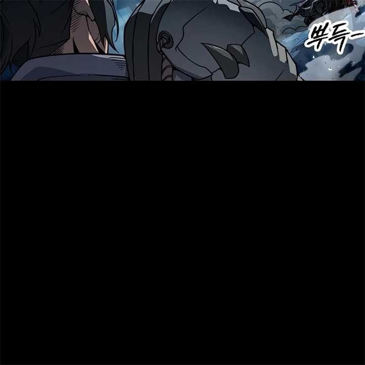 The Zenith Chapter 1 - Page 88