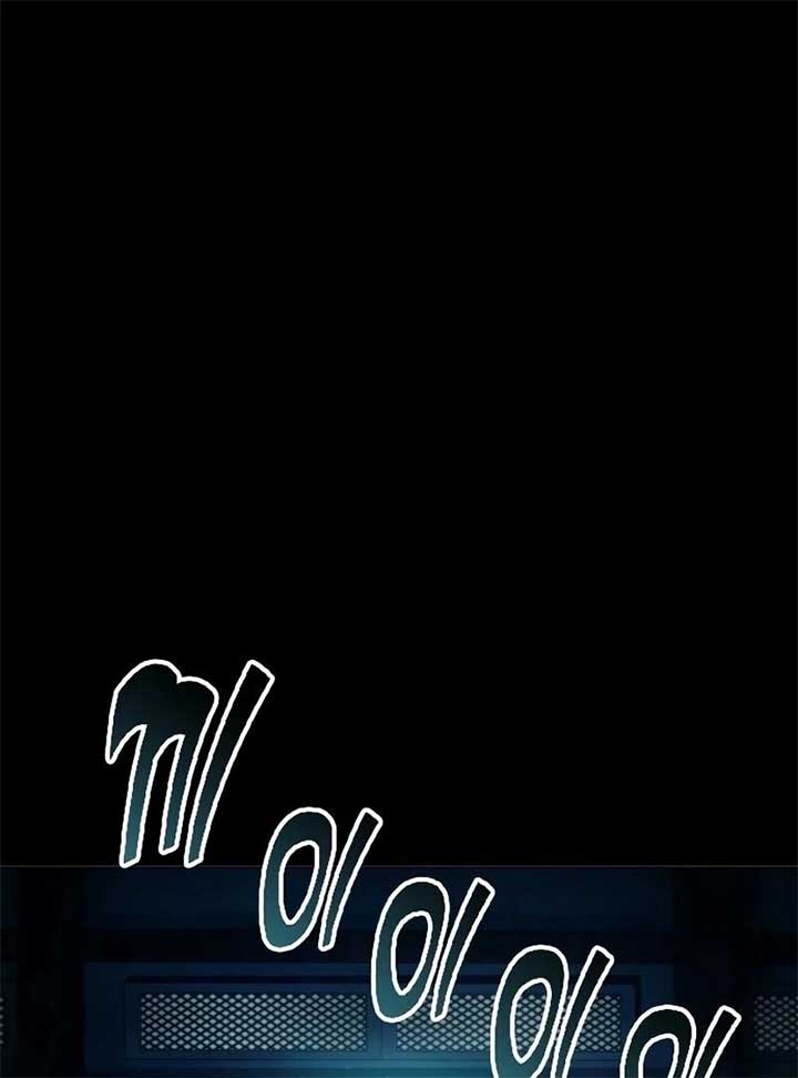 The Zenith Chapter 1 - Page 9