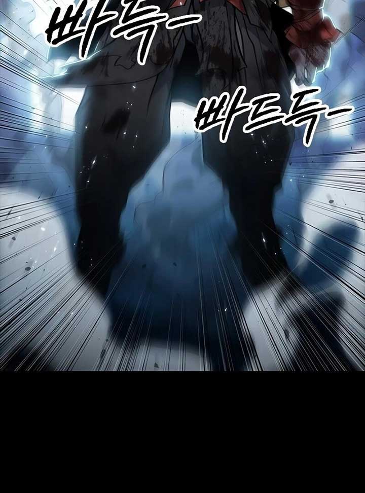 The Zenith Chapter 1 - Page 90