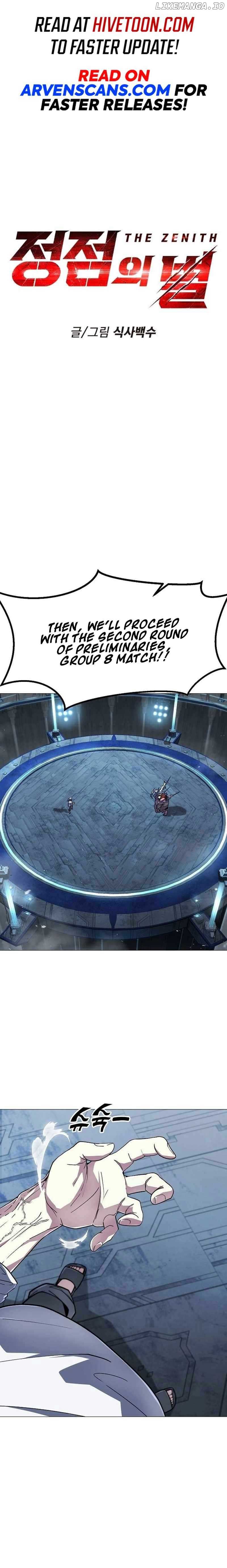 The Zenith Chapter 15 - Page 1