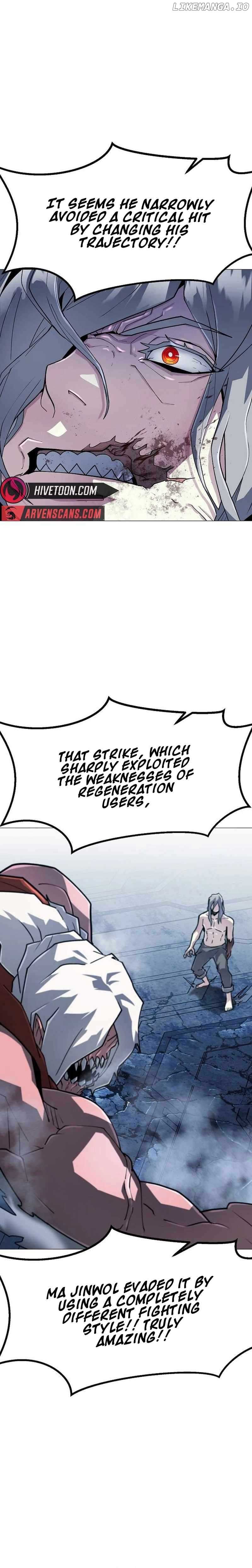 The Zenith Chapter 15 - Page 12