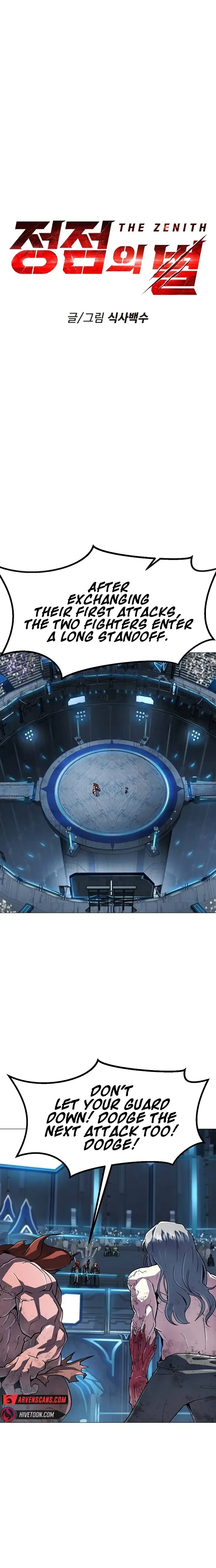 The Zenith Chapter 16 - Page 1