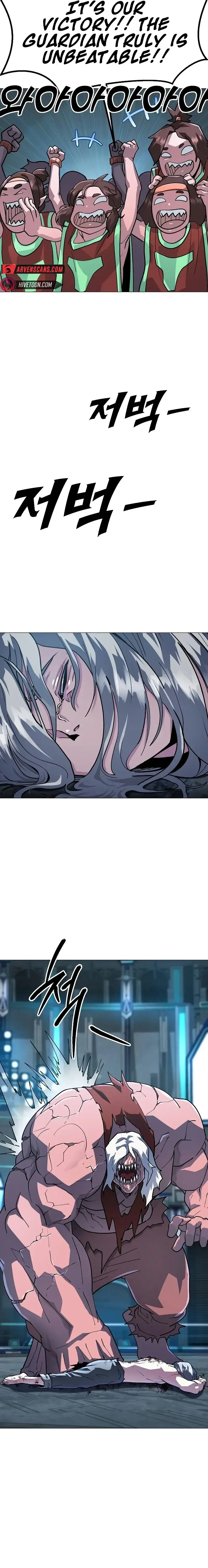 The Zenith Chapter 16 - Page 19