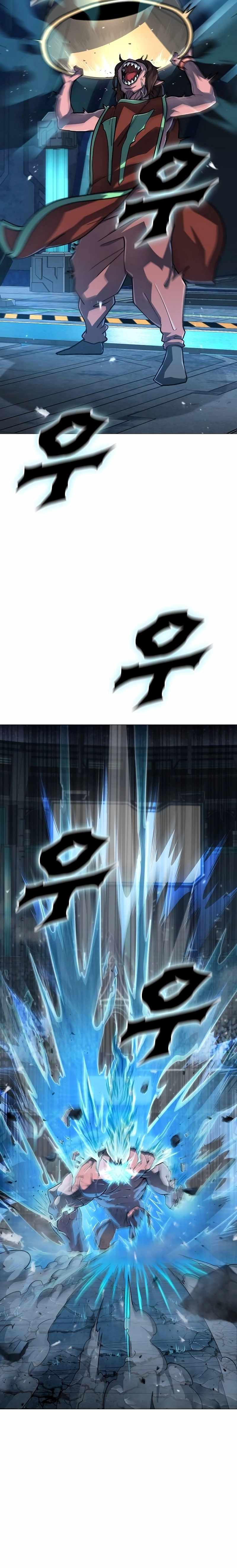 The Zenith Chapter 18 - Page 14