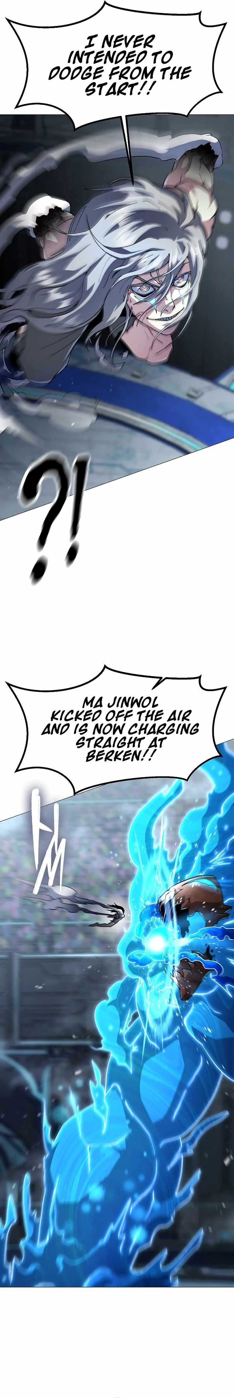 The Zenith Chapter 18 - Page 27