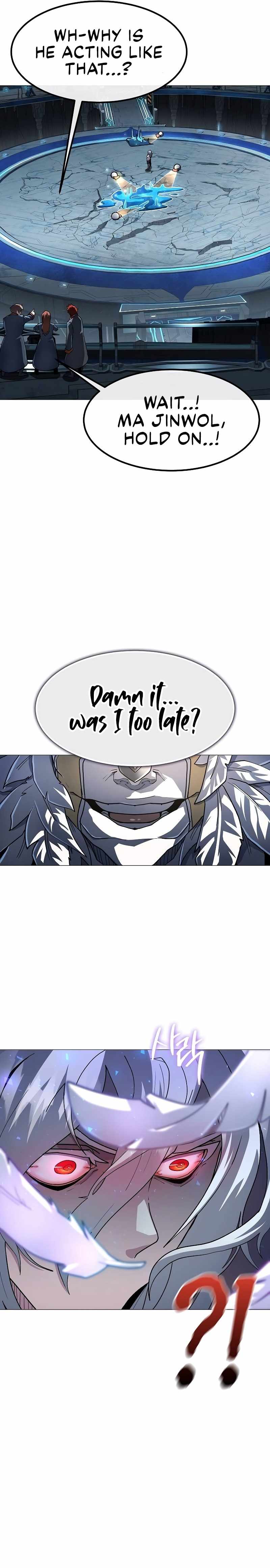 The Zenith Chapter 19 - Page 22