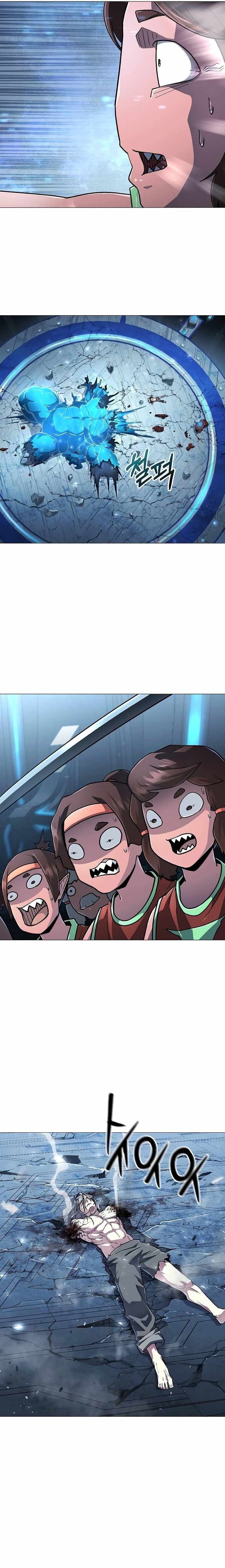 The Zenith Chapter 19 - Page 7