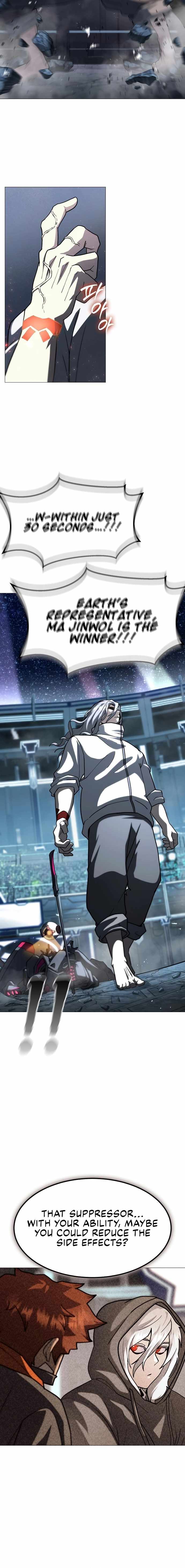 The Zenith Chapter 21 - Page 23