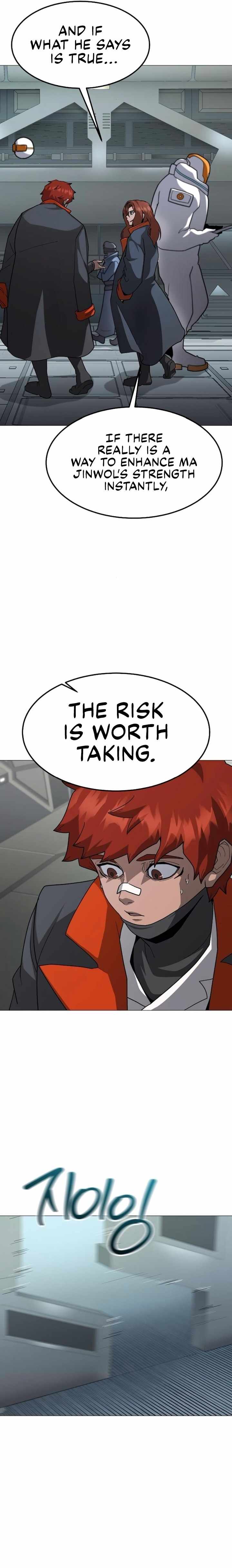 The Zenith Chapter 22 - Page 22