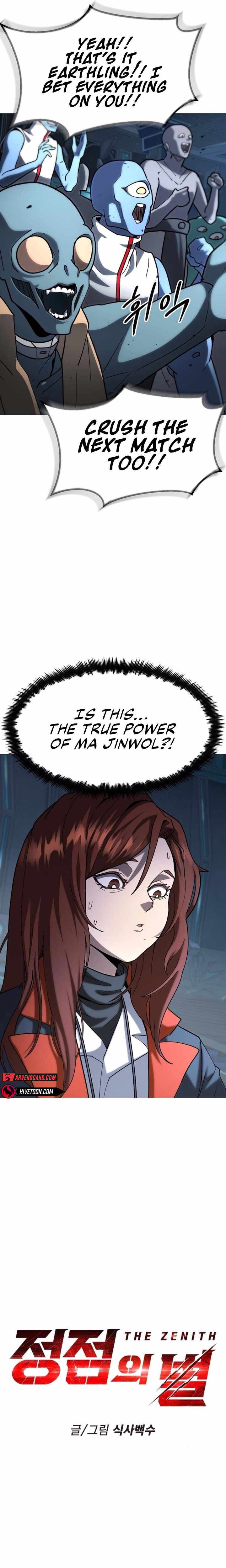 The Zenith Chapter 22 - Page 3