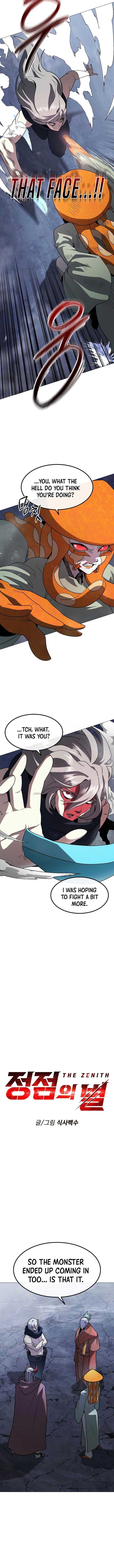 The Zenith Chapter 39 - Page 6