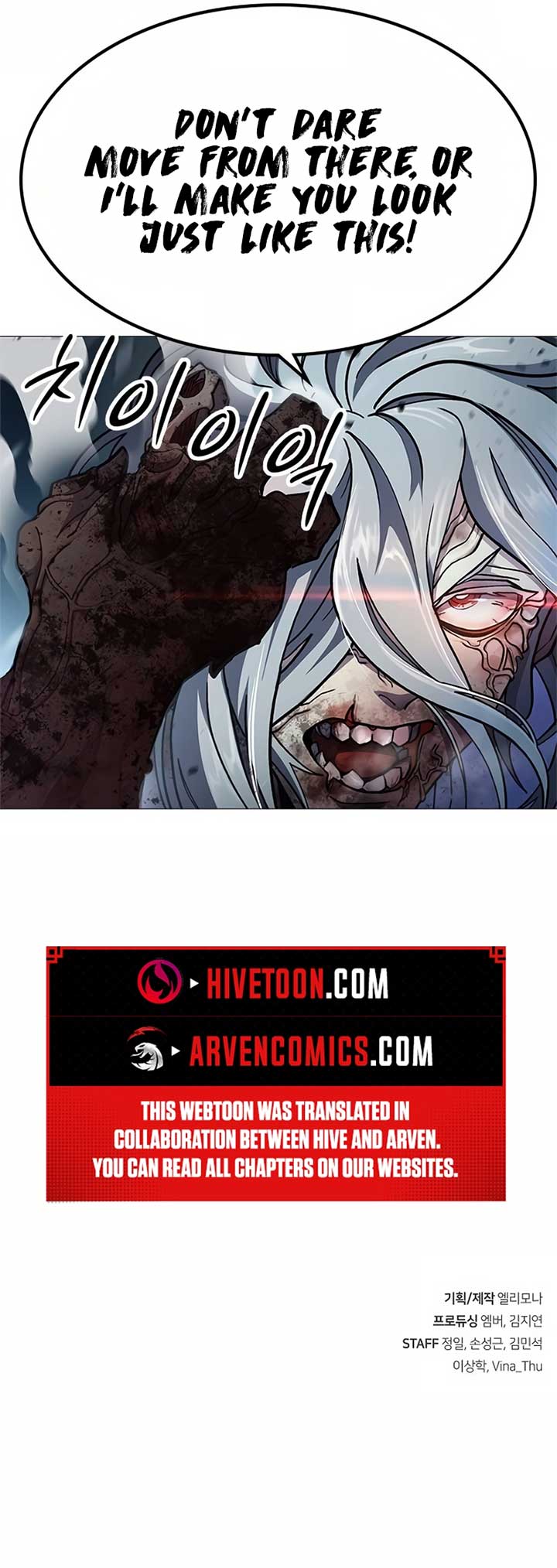 The Zenith Chapter 4 - Page 20