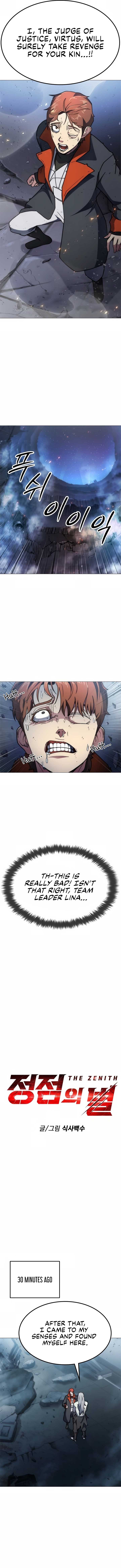 The Zenith Chapter 4 - Page 5