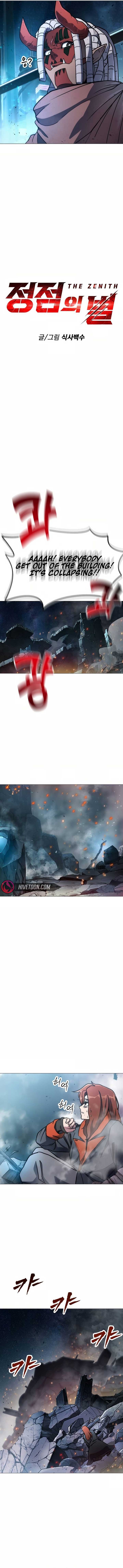 The Zenith Chapter 5 - Page 4