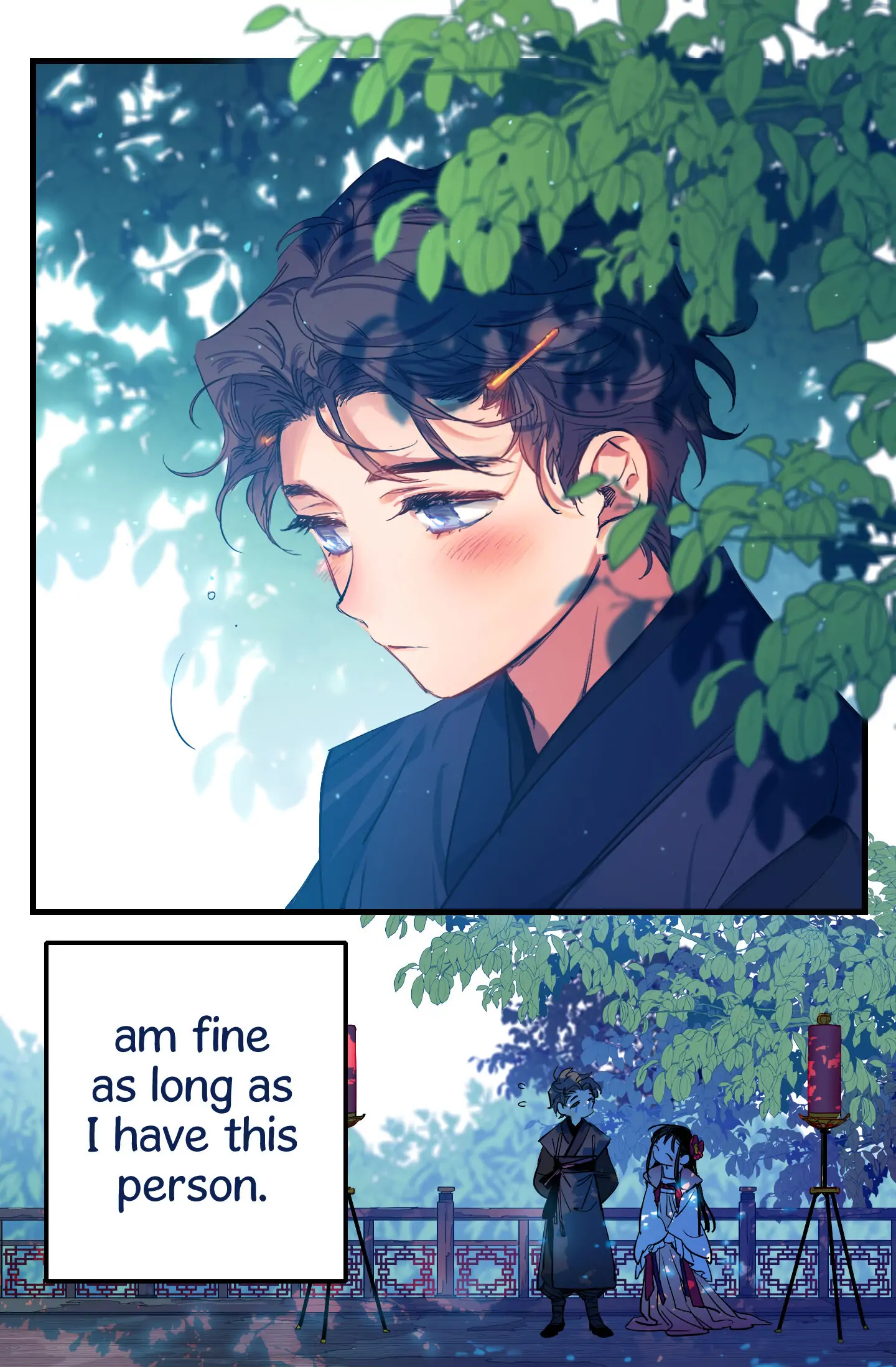 The Baby Concubine Wants to Live Quietly Chapter 0 - Page 16