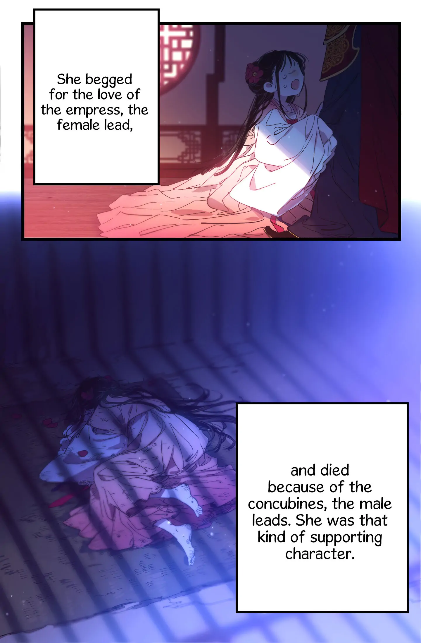 The Baby Concubine Wants to Live Quietly Chapter 0 - Page 4