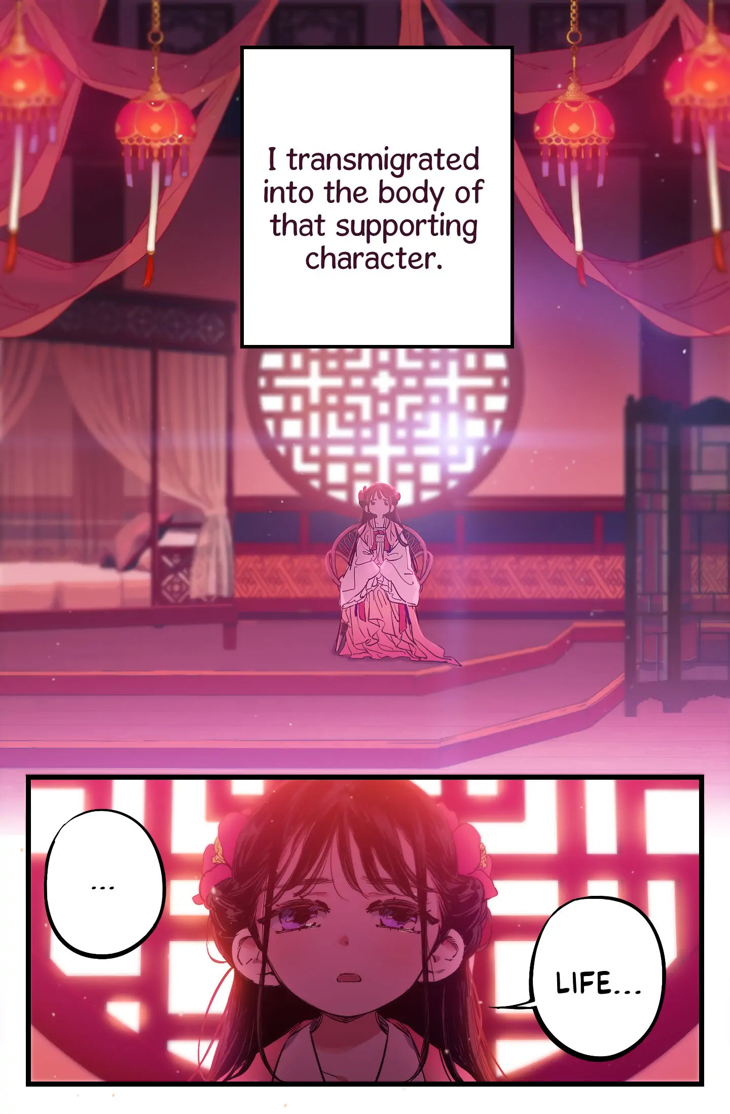 The Baby Concubine Wants to Live Quietly Chapter 0 - Page 6