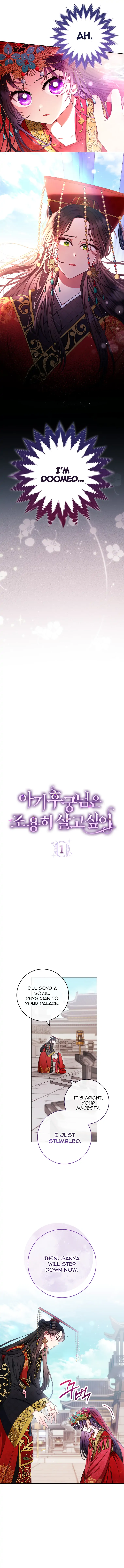 The Baby Concubine Wants to Live Quietly Chapter 1 - Page 10