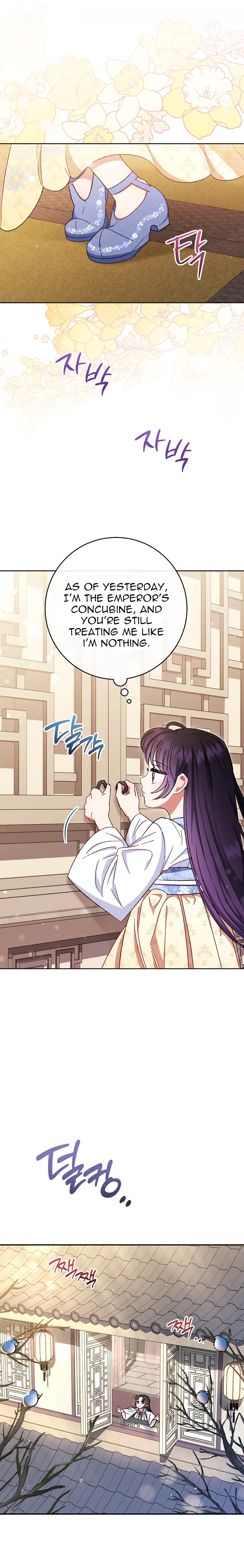 The Baby Concubine Wants to Live Quietly Chapter 1 - Page 13