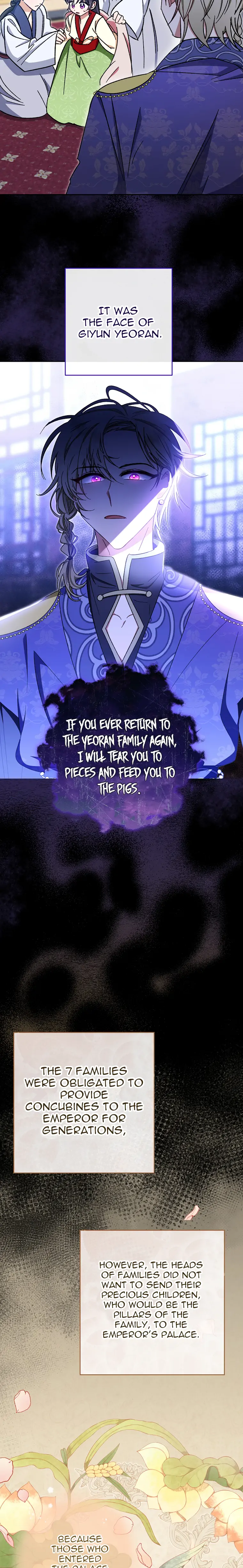 The Baby Concubine Wants to Live Quietly Chapter 1 - Page 17