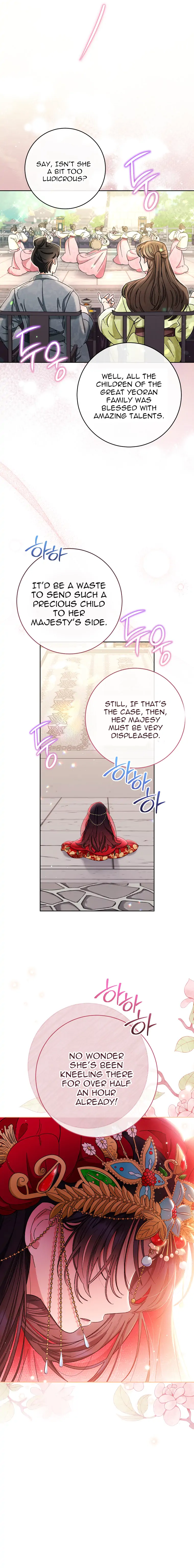 The Baby Concubine Wants to Live Quietly Chapter 1 - Page 2