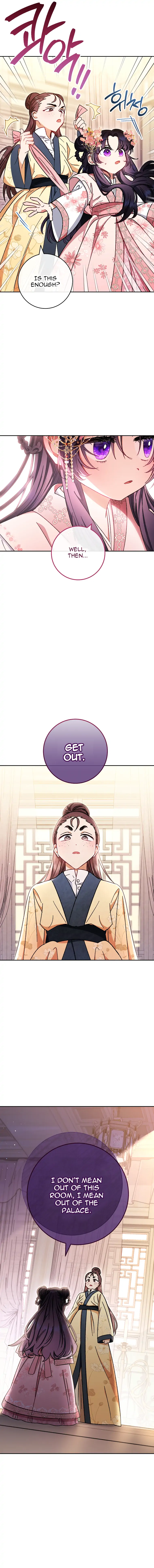 The Baby Concubine Wants to Live Quietly Chapter 1 - Page 23