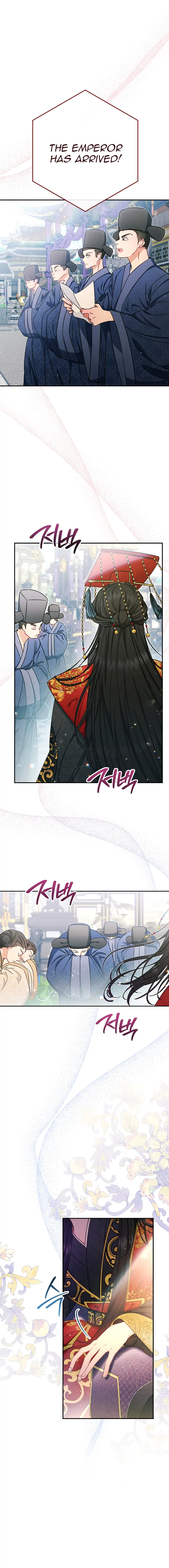 The Baby Concubine Wants to Live Quietly Chapter 1 - Page 3