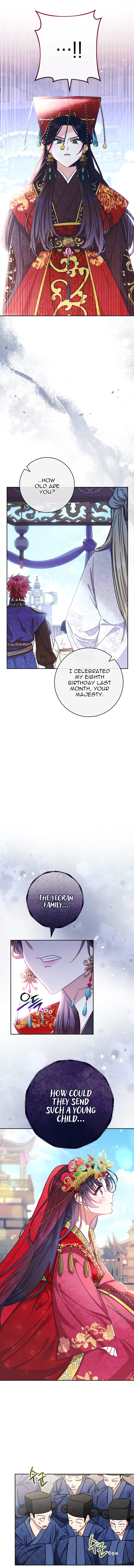 The Baby Concubine Wants to Live Quietly Chapter 1 - Page 7