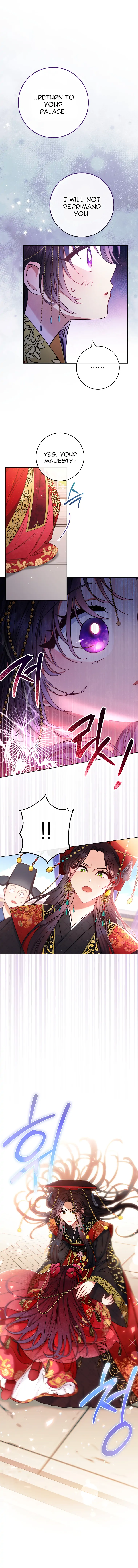 The Baby Concubine Wants to Live Quietly Chapter 1 - Page 8