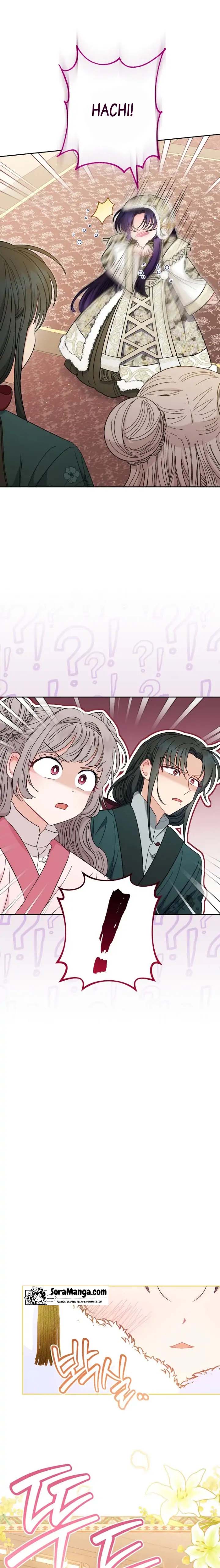 The Baby Concubine Wants to Live Quietly Chapter 10 - Page 10