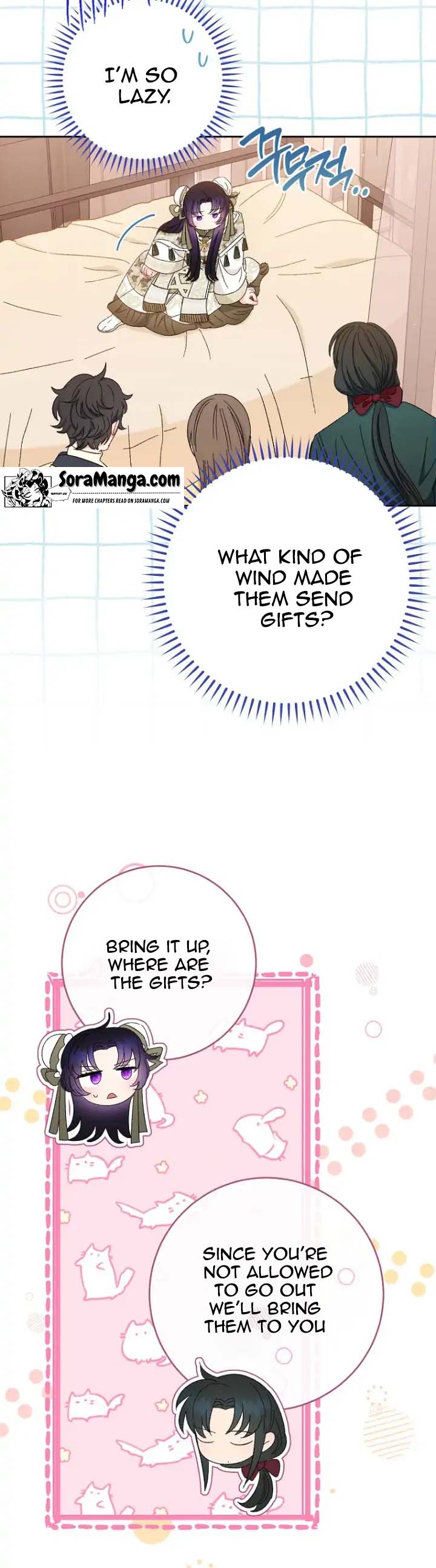 The Baby Concubine Wants to Live Quietly Chapter 10 - Page 15