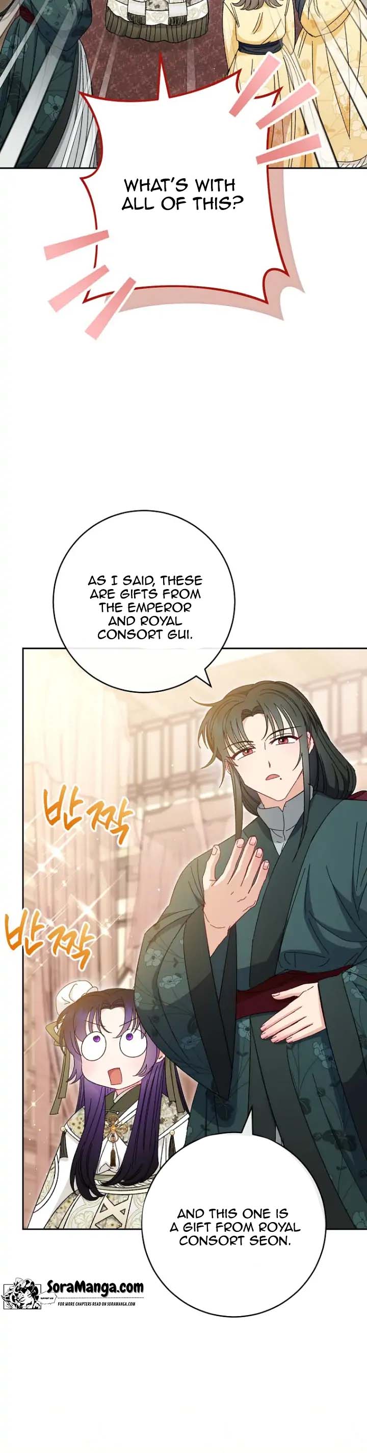 The Baby Concubine Wants to Live Quietly Chapter 10 - Page 18