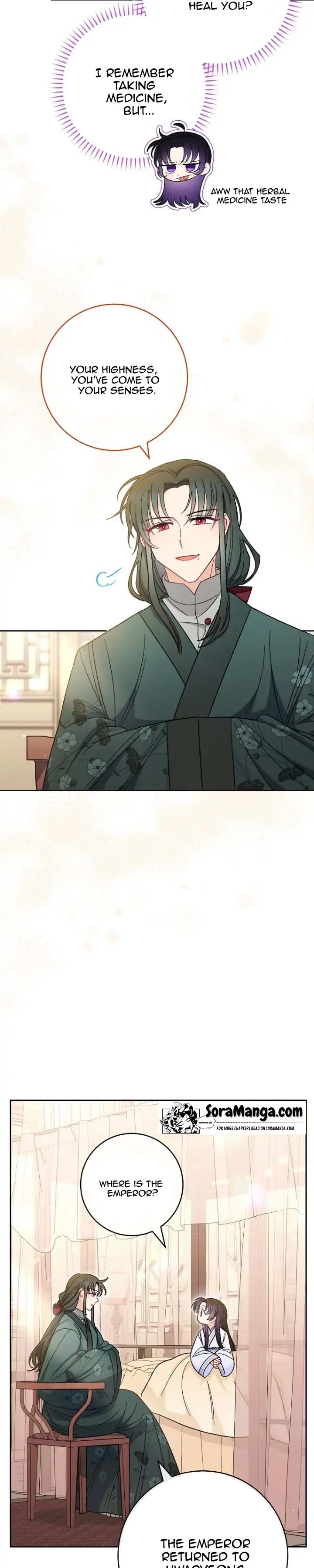 The Baby Concubine Wants to Live Quietly Chapter 10 - Page 2