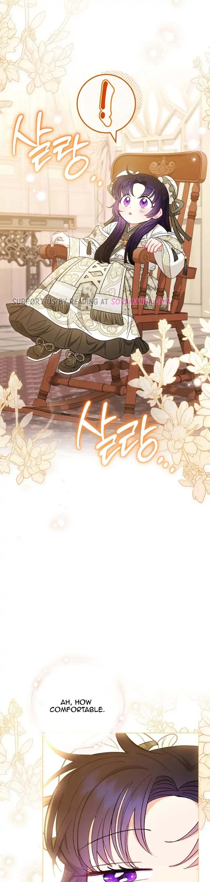 The Baby Concubine Wants to Live Quietly Chapter 10 - Page 29