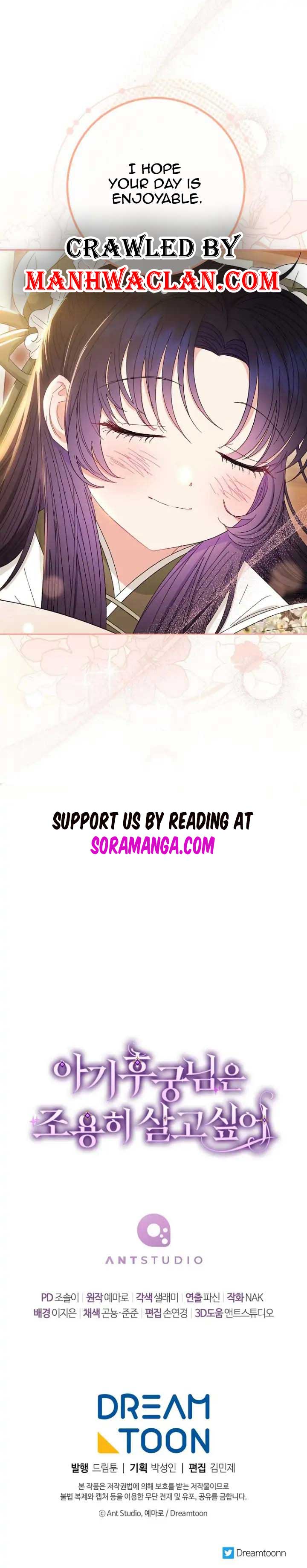 The Baby Concubine Wants to Live Quietly Chapter 10 - Page 33