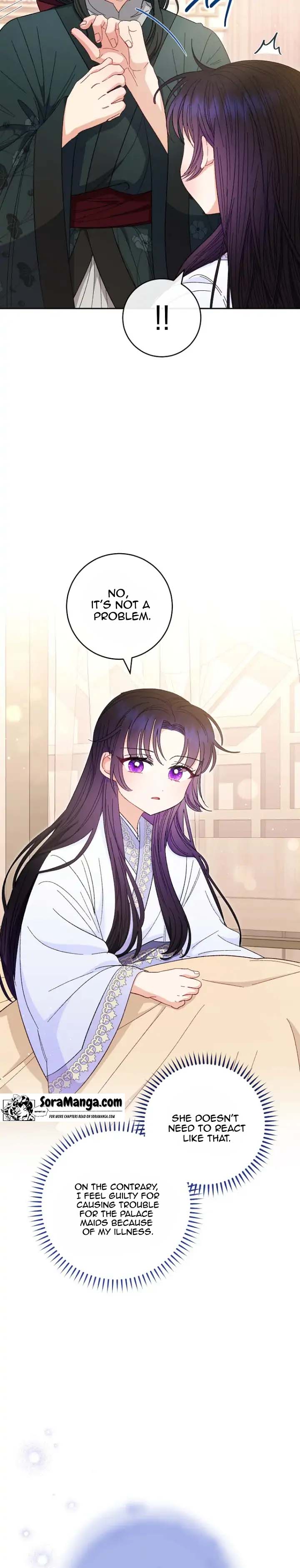 The Baby Concubine Wants to Live Quietly Chapter 10 - Page 5