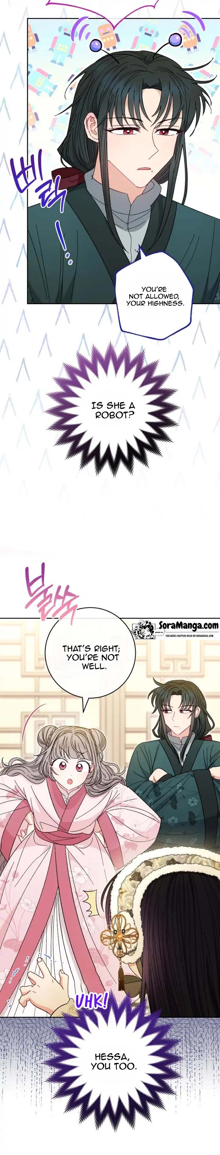 The Baby Concubine Wants to Live Quietly Chapter 10 - Page 8