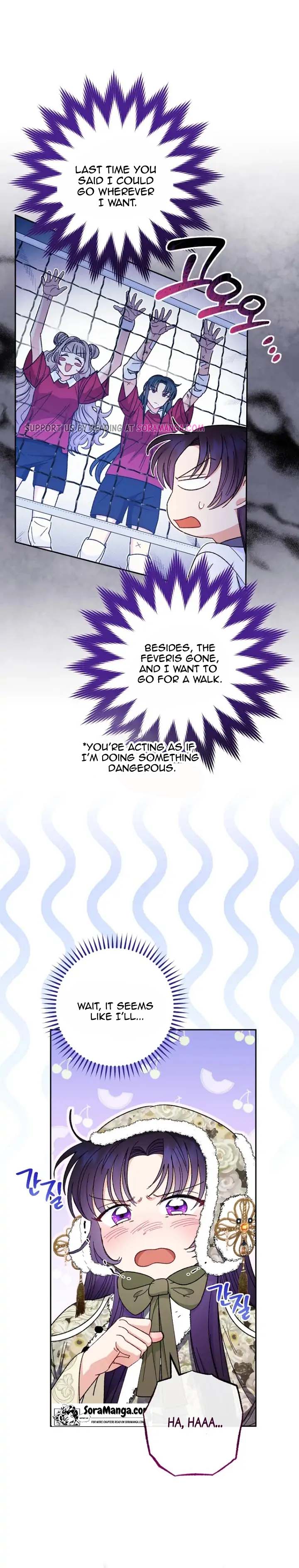 The Baby Concubine Wants to Live Quietly Chapter 10 - Page 9