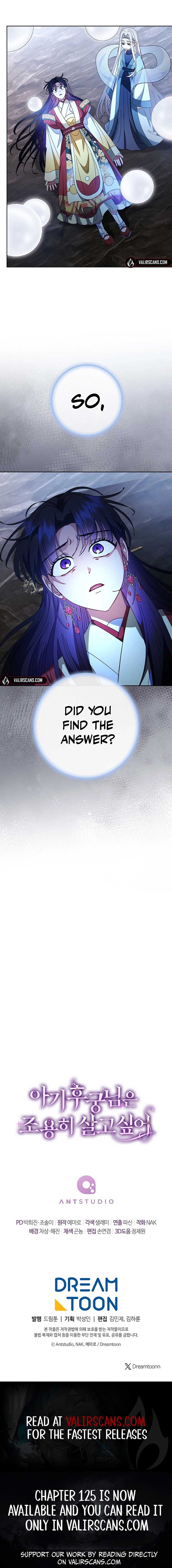 The Baby Concubine Wants to Live Quietly Chapter 107 - Page 11