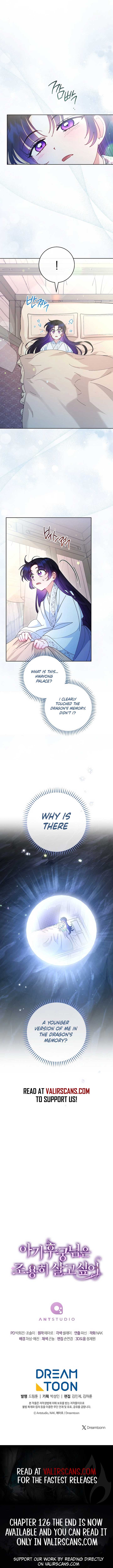 The Baby Concubine Wants to Live Quietly Chapter 108 - Page 10