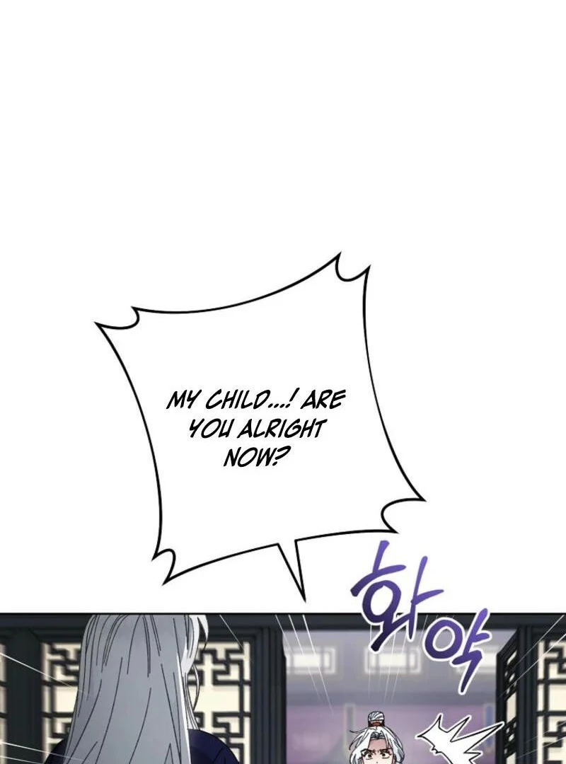 The Baby Concubine Wants to Live Quietly Chapter 113 - Page 106