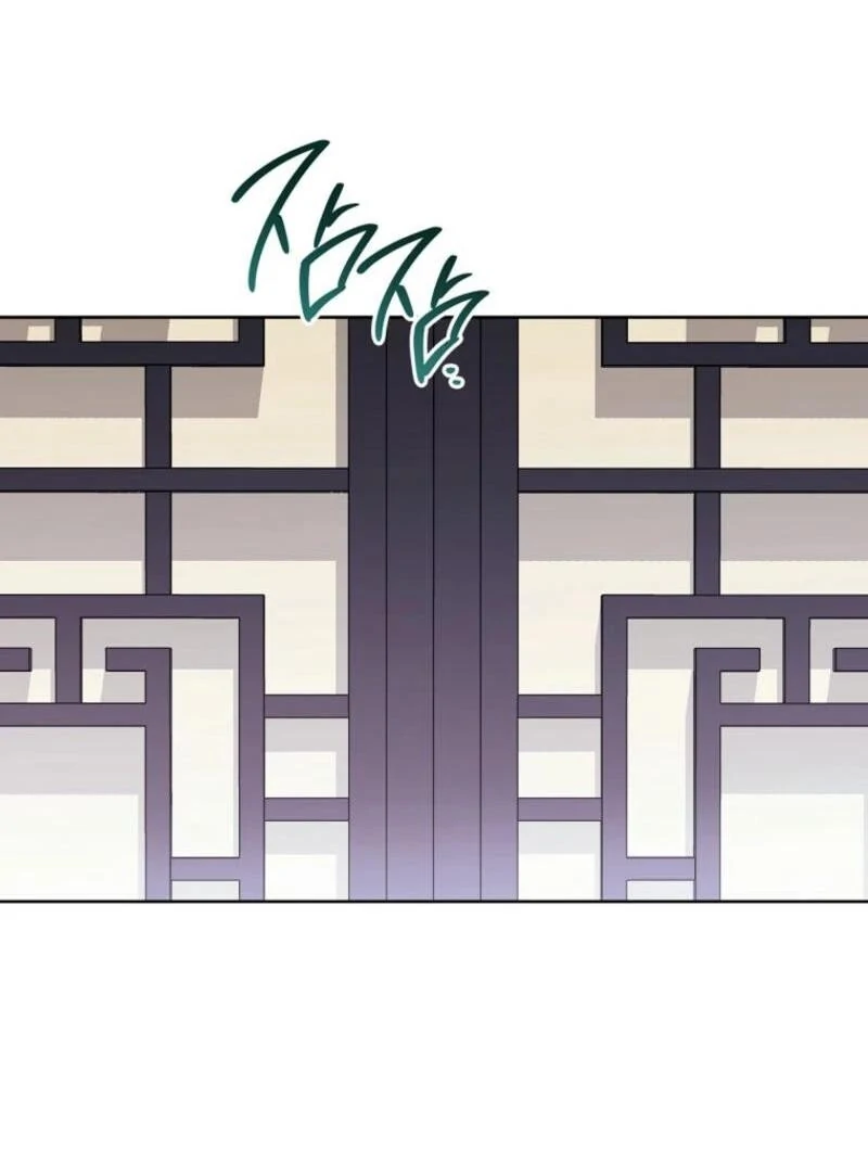 The Baby Concubine Wants to Live Quietly Chapter 113 - Page 13