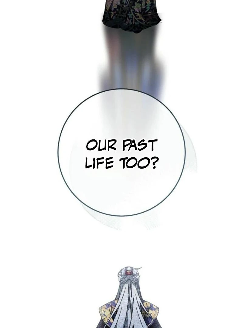 The Baby Concubine Wants to Live Quietly Chapter 113 - Page 146