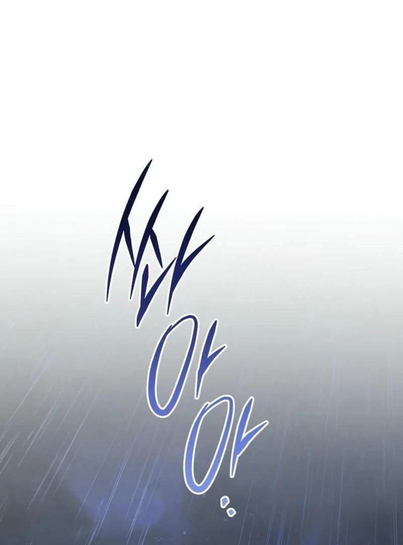 The Baby Concubine Wants to Live Quietly Chapter 113 - Page 2