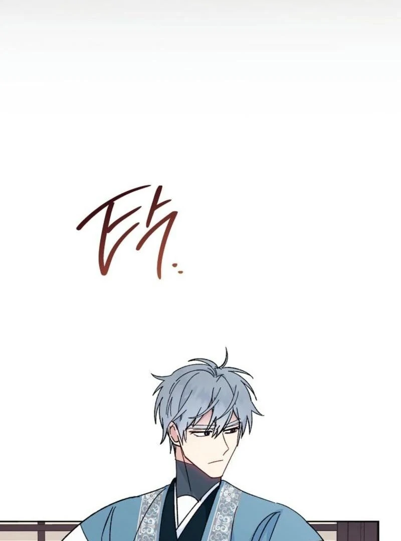 The Baby Concubine Wants to Live Quietly Chapter 113 - Page 21