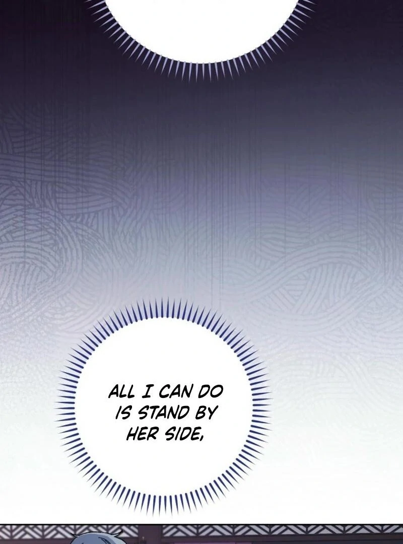 The Baby Concubine Wants to Live Quietly Chapter 113 - Page 27