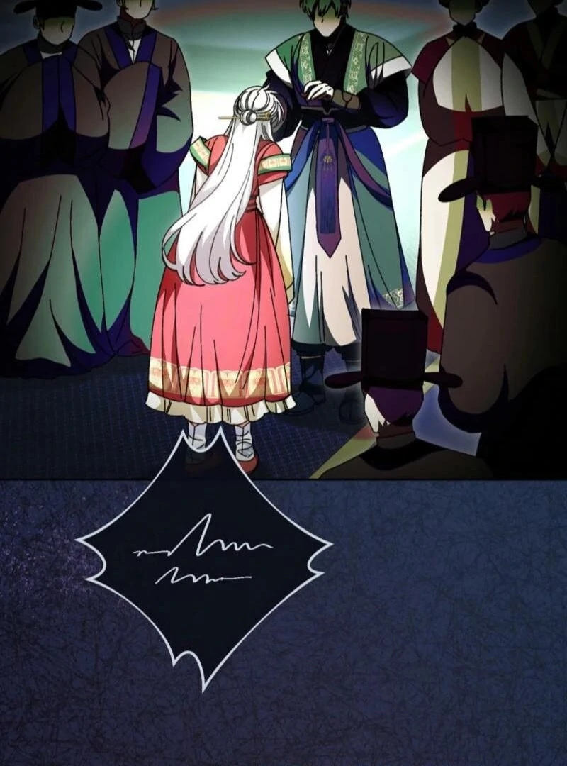 The Baby Concubine Wants to Live Quietly Chapter 113 - Page 39