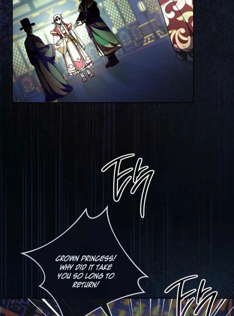 The Baby Concubine Wants to Live Quietly Chapter 113 - Page 41